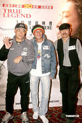 幻灯：《苏乞儿》香港首映 醉拳街舞表演向八爷致敬