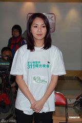 组图：成龙曾志伟等众星出席爱心无国界311烛光晚会 