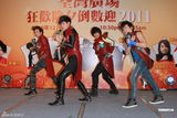 组图：台湾棒棒堂组合现身跨年活动 热舞火爆现场