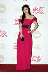 幻灯图：韩国MBC电视台演技奖颁奖 群星助阵