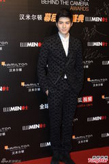 组图：众星亮相幕后英雄盛典 邓超执导新片开拍