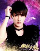 组图：《舞林》半决赛第一场定妆照 两大男团对决