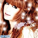 策划：日本男星女装图 那画面太美我不敢看