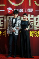 组图：众星云集国剧盛典 金宇彬朴信惠首度来华