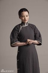 组图：献礼剧《开天辟地》宋庆龄定妆照 