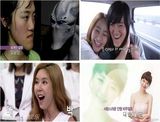 组图：中国恐龙女上韩国整容节目变芭比娃娃