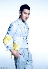 组图：何晟铭春意写真展儒雅绅士范儿