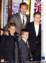 组图：辣妹组合抱团独撇贝嫂 小贝携子助阵