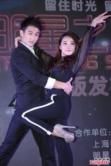 组图：陈法蓉否认新恋情 刘璇韩艺博摆Pose暧昧