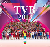 组图：无线台历官方版出炉 将追查外泄源头