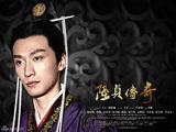 组图：《陆贞传奇》全新海报 双生双旦气质非凡