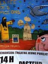组图：法国阿维尼翁戏剧节演出海报欣赏