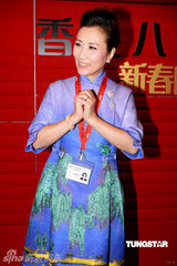 幻灯图：汪明荃否认欺负老公 罗家英力挺称无所谓