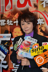 高清组图：德云社十五周年庆开幕演出