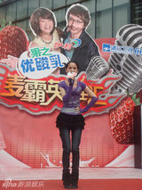 幻灯图：《麦霸英雄汇》重庆赛区比赛火爆