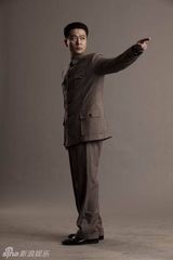 组图：献礼剧《开天辟地》汪精卫定妆照