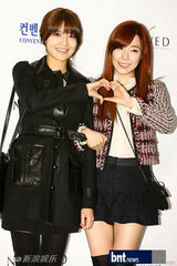 组图：韩笑星洪禄基大婚 SM娱乐家族总动员祝贺