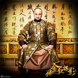 组图：《金钗谍影》曝角色海报 蒋毅揭后宫悬疑