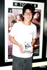 高清图：《分手说爱你》宣传 房祖名大赞薛凯琪