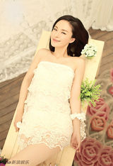 组图：于越曝蕾丝镂空写真 诠释慵懒性感范儿