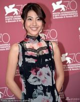 组图：《起风了》发布会 泷本美织花裙亮相