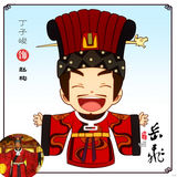 组图：《精忠岳飞》Q版形象栩栩如生活泼可爱