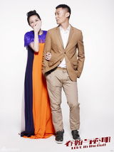 组图：《春娇与志明》杨千嬅余文乐拍情人节大片