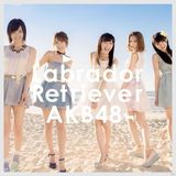 组图：AKB48全新单曲封面写真阳光清新