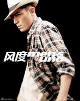 组图：霍建华写真首尝硬朗风 冷峻坚毅气场十足