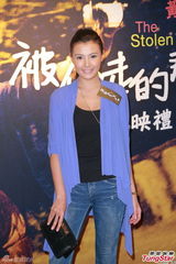 组图：《那五年》在港首映 赵雅芝不心急抱孙