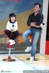 组图：《爱情睡醒了》发布会 戚薇领衔崩溃四角恋