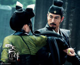 组图：《名捕2》邓超飞檐走壁 柳岩饰魔女