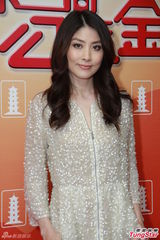 组图：陈慧琳谢安琪等助阵《万众同心公益金》