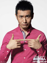 组图：黄晓明带伤上阵献声《疯狂原始人》