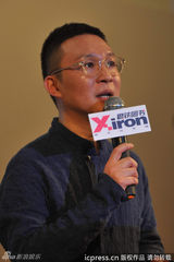 组图：赵薇助阵李樯新书发布 被指人红体胖