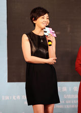 《一仆二主》闫妮重返荧屏变身时尚女总裁