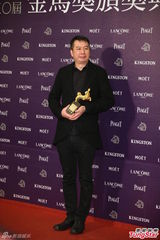 组图：张叔平邱伟明获金马最佳美术设计