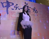 组图：姚晨婚后首度公开亮相