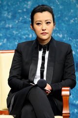 组图:《亲爱的小孩》定档国庆众星“打拐”