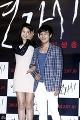 高清组图：金东万等参加《铁线虫》媒体首映式