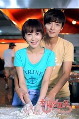 组图：《幸福的面条》尹施允李菲儿做面条秀恩爱