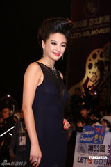 高清：亚太影展遭遇地震 众女星齐聚赛美