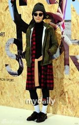 组图：郑允浩郑宇金智媛等为时尚活动站台