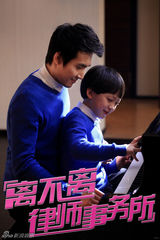 组图：朱丹《离不离》将杀青 离婚战场两败俱伤