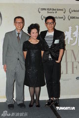 组图：《桃姐》举行庆功宴 众主创到场庆祝