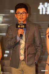 组图：《铜雀台》发布会 周润发刘亦菲苏有朋出席