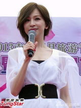 组图：王心凌穿白色薄纱裙演绎丝袜诱惑