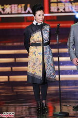 组图：汪明荃获得万千光辉演艺人大奖