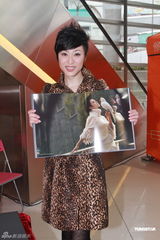 组图：陈法蓉衷心祝福李嘉欣 曹敏莉自曝怀女婴