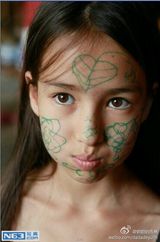 组图：现实版雨林精灵 美丽姐妹花守护西双版纳